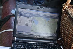 Мониторинг полёта Мониторинг полёта