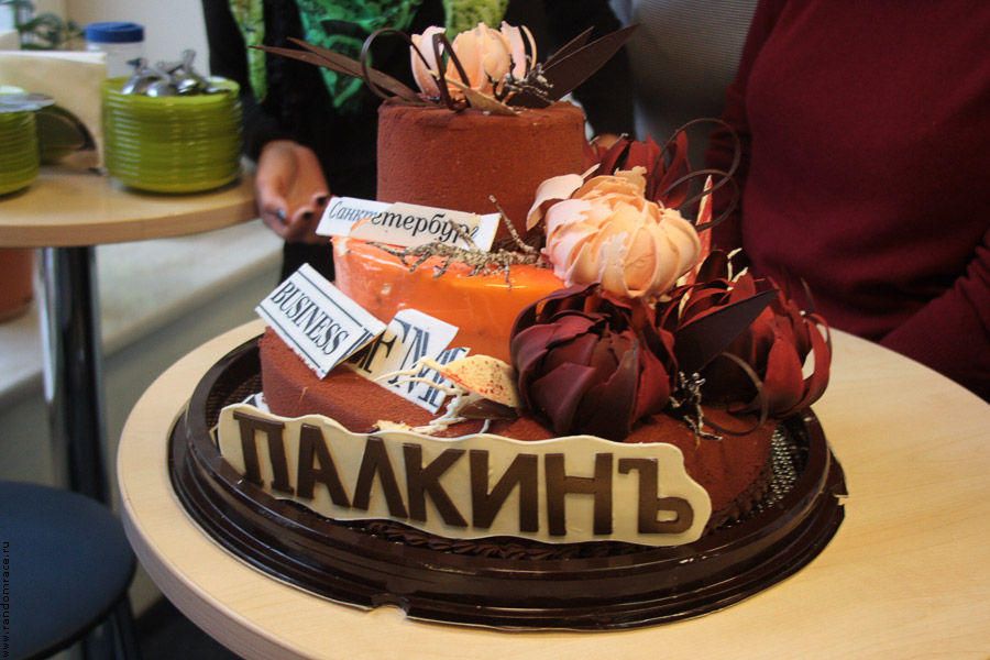 Торт за I место Торт за I место