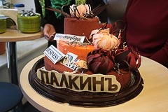 Торт за I место Торт за I место