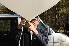 Завязывание шара Завязывание шара
