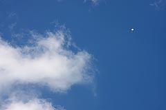 Шар уже высоко Шар уже высоко