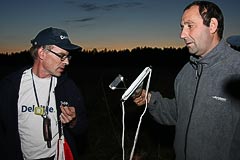 Обсуждение причин сдавленности контейнера и отсутствия обрывков шара Обсуждение причин сдавленности контейнера и отсутствия обрывков шара