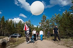 Выход к месту запуска Выход к месту запуска