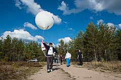 Выход к месту запуска Выход к месту запуска