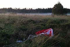 Найденное оборудование и туман над полем Найденное оборудование и туман над полем