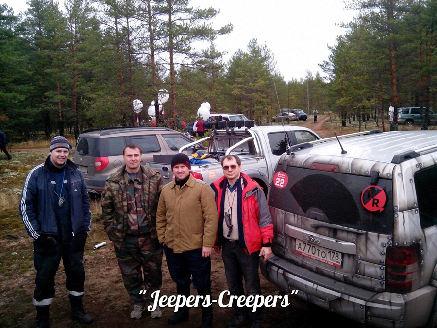 Экипажи на старте Экипажи на старте