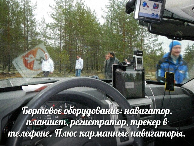 Кучно пошли… Кучно пошли…