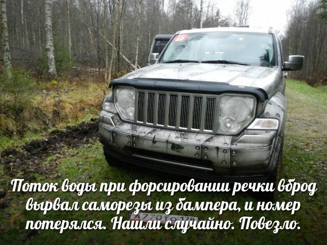 Участники без забродников Участники без забродников