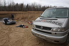 Стапель Стапель