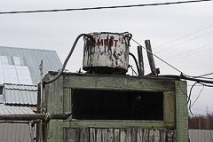 Душ-компот Душ-компот