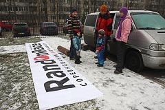 К надуванию всё готово К надуванию всё готово