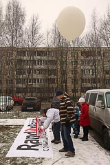 Привязывание парашюта Привязывание парашюта