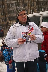 Пара слов с журналом Пара слов с журналом
