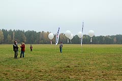 Первые участники Первые участники