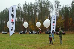 Участники готовятся к старту Участники готовятся к старту