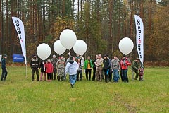Общее предстартовое фото Общее предстартовое фото