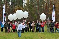 Общее предстартовое фото Общее предстартовое фото