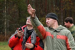 «Вот туда!» «Вот туда!»