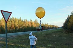Бонусный КП-35 улетел Бонусный КП-35 улетел