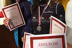 Команда «Вомблаты» — II место Команда «Вомблаты» — II место