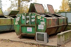 Привет Дмитрию Киселёву Привет Дмитрию Киселёву