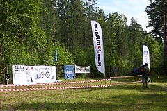Ещё пустая транзитная зона Ещё пустая транзитная зона