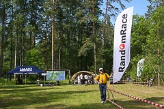 Дмитрий Булавинов с флагом «RandomRace» Дмитрий Булавинов с флагом «RandomRace»