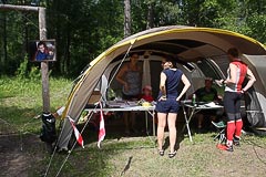 Палатка регистрации Палатка регистрации