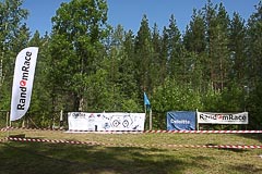 Ещё пустая транзитная зона Ещё пустая транзитная зона