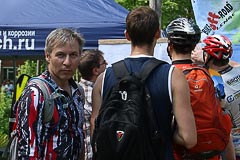 Павел Рекант Павел Рекант