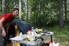 Сергей Пешков Сергей Пешков