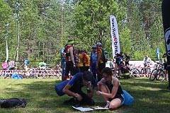 Раздумывание над легендой Раздумывание над легендой