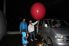 Шар готов Шар готов