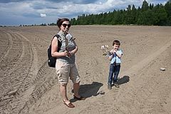 Ирина Гладкова и Анатолий Булавинов Ирина Гладкова и Анатолий Булавинов