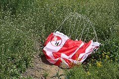 Парашют Парашют