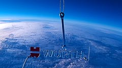 Высота 11 км Высота 11 км