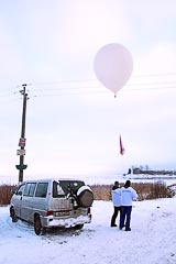 По пути к месту запуска По пути к месту запуска