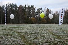 Место старта Место старта