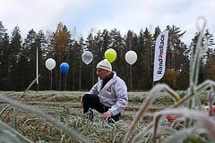Место старта Место старта