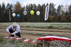 Подготовка контрольных пунктов Подготовка контрольных пунктов