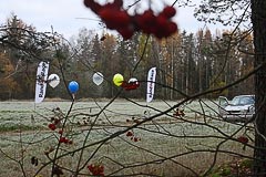 Место старта Место старта