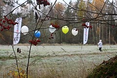 Место старта Место старта