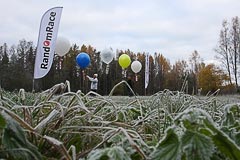 Подготовка шаров к запуску Подготовка шаров к запуску