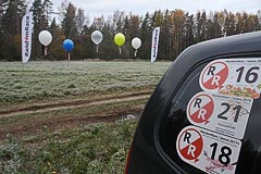 Команда «Ультематум» — неоднократные участники «RandomRace» Команда «Ультематум» — неоднократные участники «RandomRace»