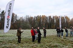 Проводы шаров Проводы шаров