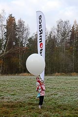 Анастасия Большакова (команда «GPS Кутерьма-1») Анастасия Большакова (команда «GPS Кутерьма-1»)