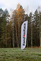 Флаг-виндер «RandomRace» Флаг-виндер «RandomRace»
