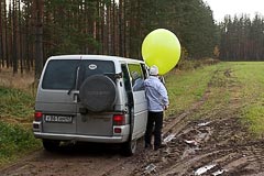 Надувание шара Надувание шара
