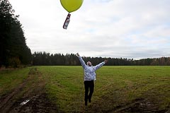 Запуск шара Запуск шара