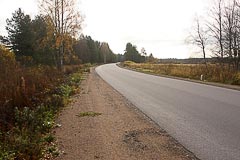 Осеннее шоссе Осеннее шоссе